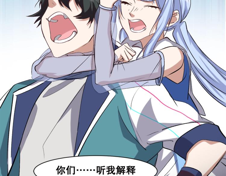 第39话  海滩也是战场！40