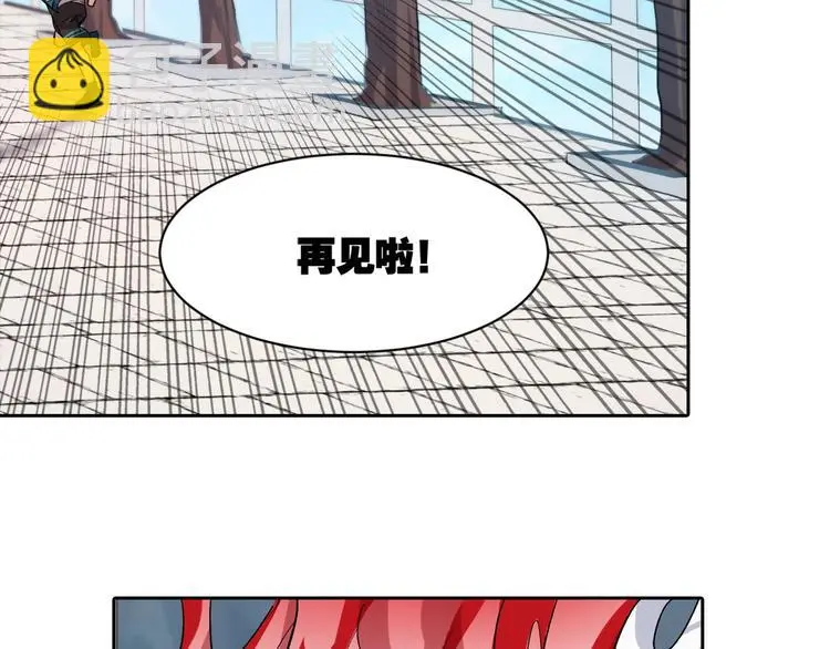 第6话 阴谋46