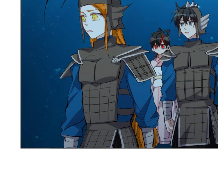 第41话  安能辨我是雌雄82
