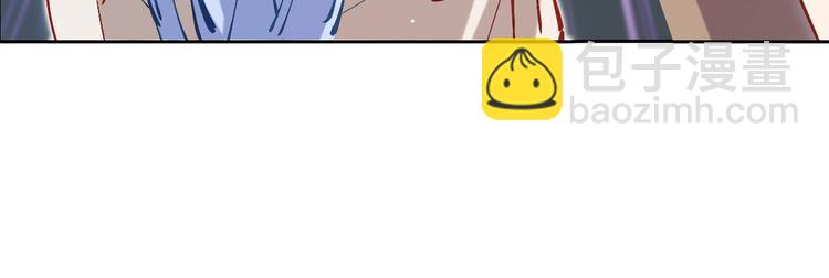 第5话 白泽精怪图25
