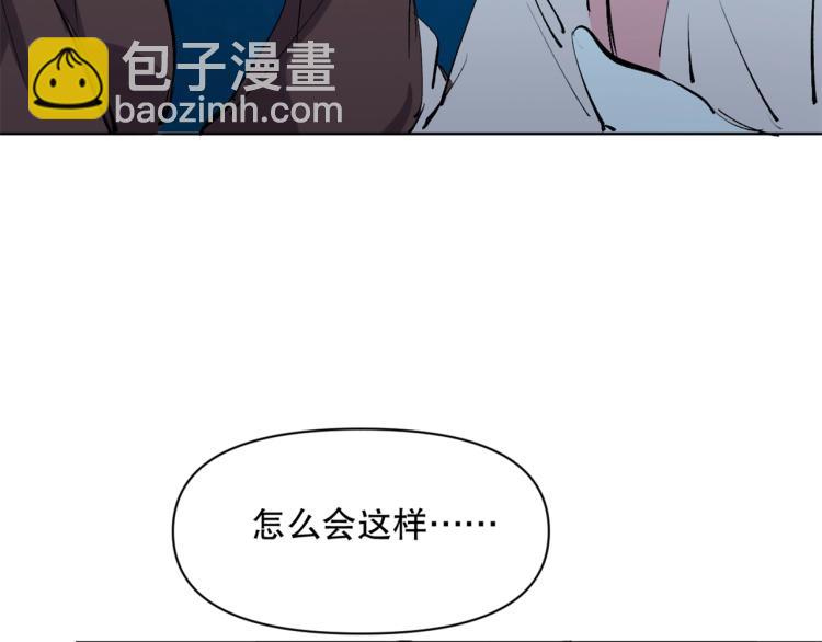 第43话  颠海沧溟128