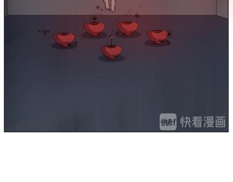第33话  风之结界134