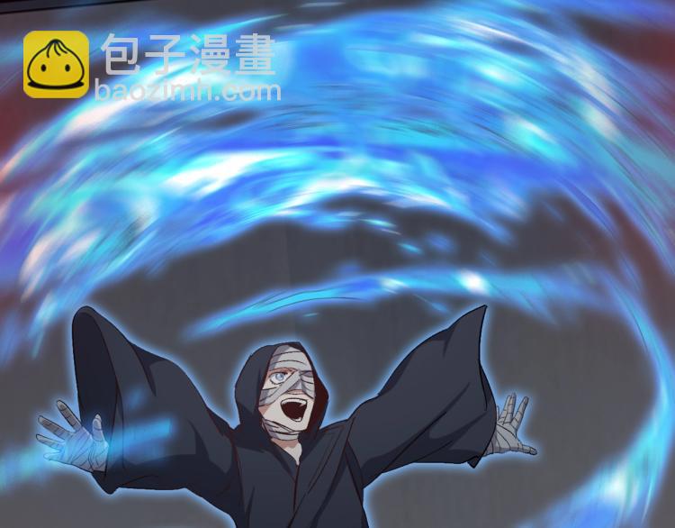 第34话  三昧真火118
