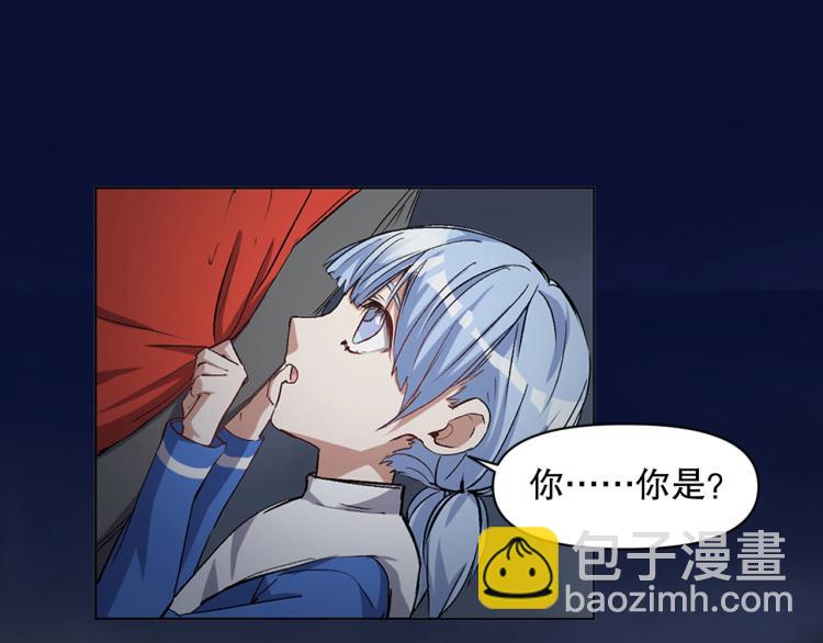 第31话 消失的宫汐沫26