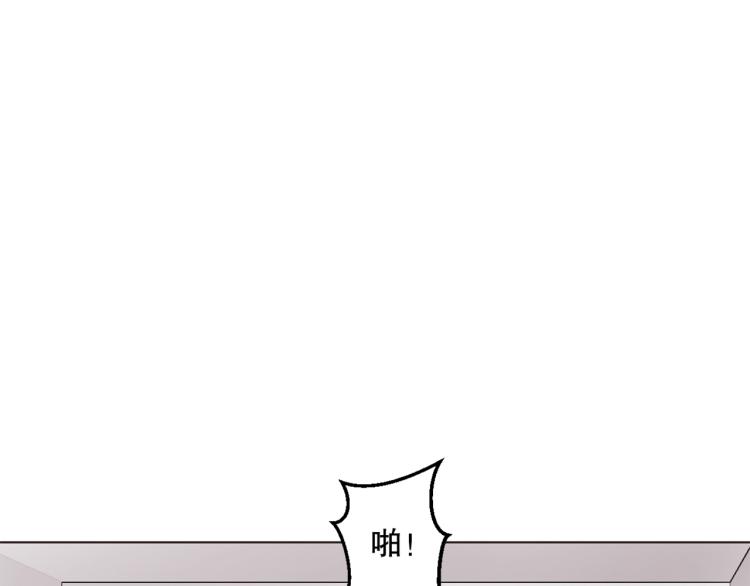 第32话 勇闯敌窟76