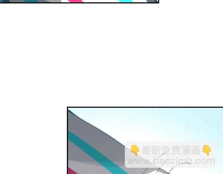 第3话 不要给我小看人类！62