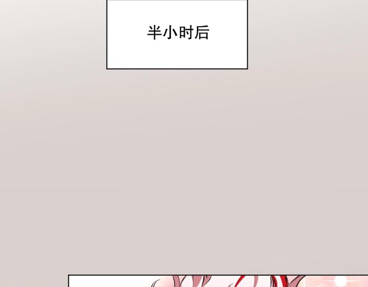 第28话 灭神盟61