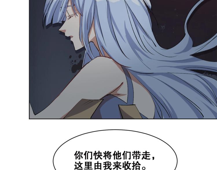 第37话  祝融心魔46