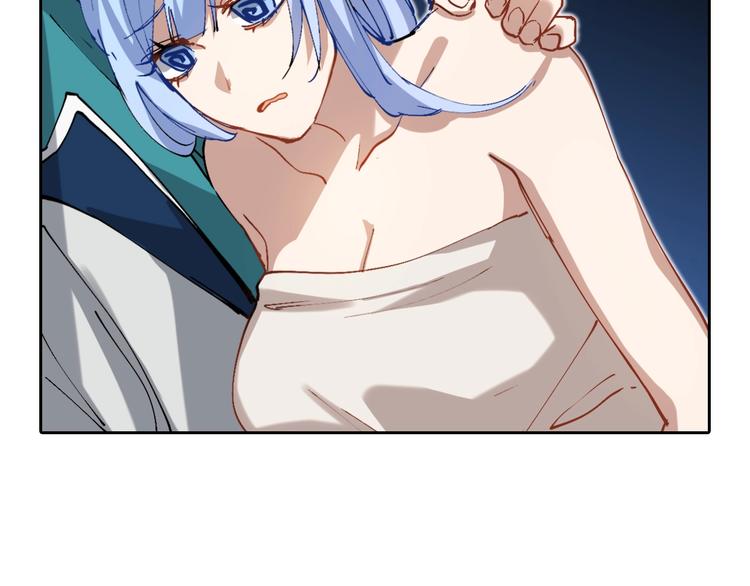 第5话 白泽精怪图75
