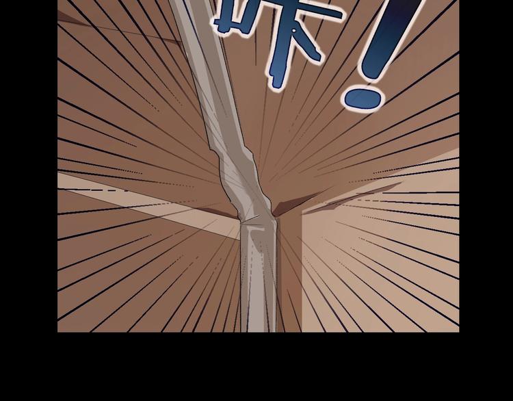第4话 灵附165