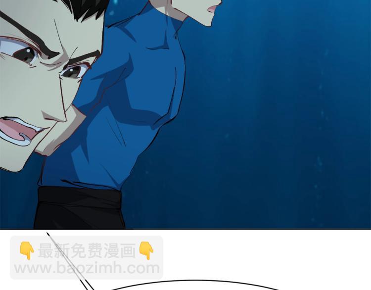 第41话  安能辨我是雌雄43
