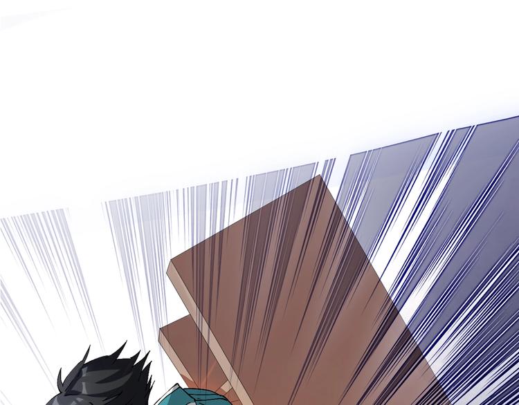 第5话 白泽精怪图26