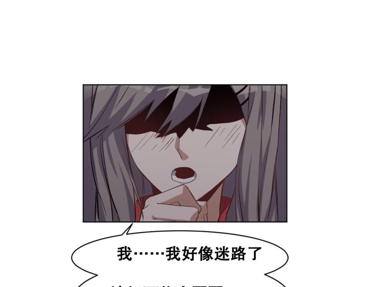 第33话  风之结界27