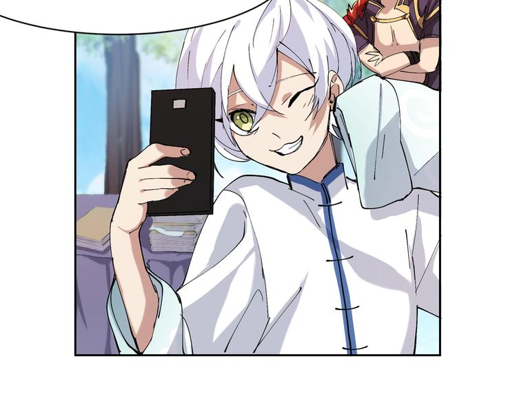 第5话 白泽精怪图159