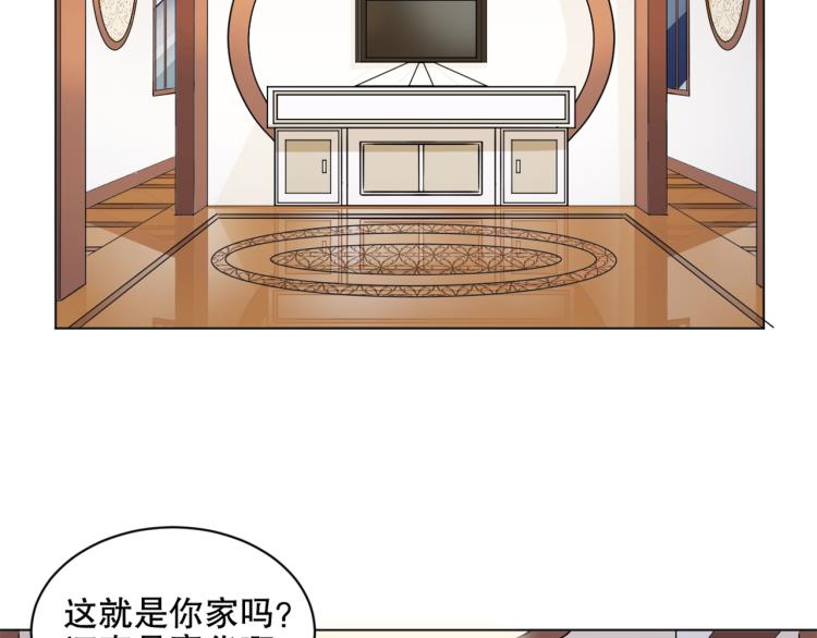 第46话  夜雨留情1