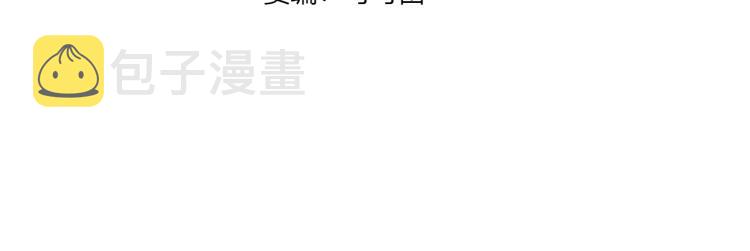 第19话 宾馆混战3
