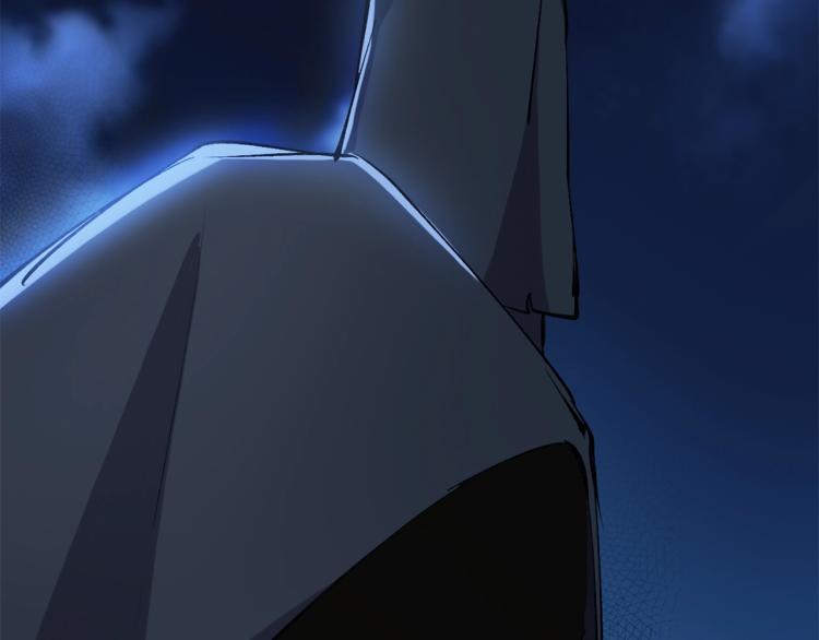 第18话 黑衣人119