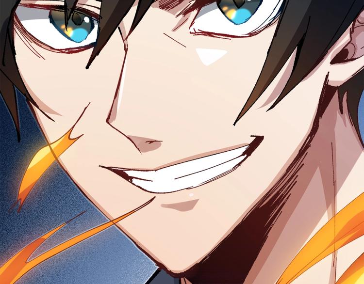 第2话 火神附身91