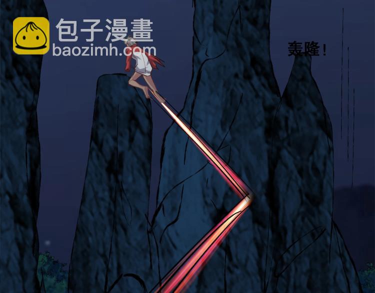 第35话   冰之混沌！37