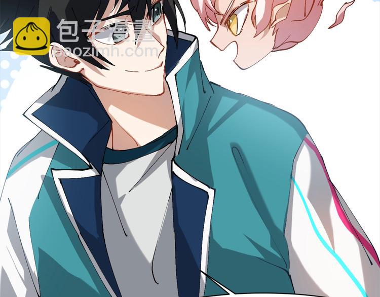 第5话 白泽精怪图82