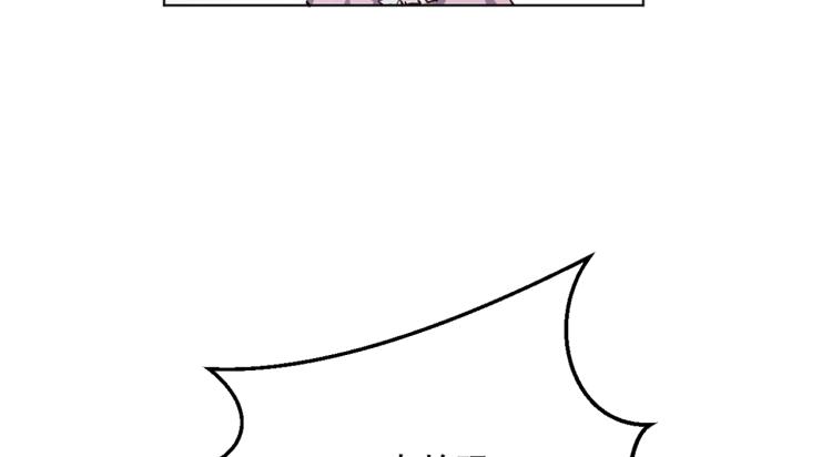 第28话 灭神盟79