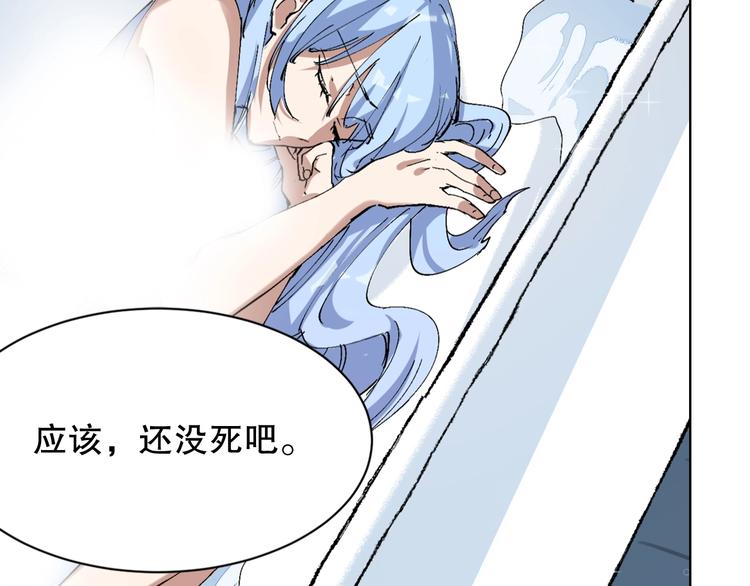第4话 灵附148