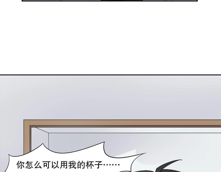 第6话 阴谋117