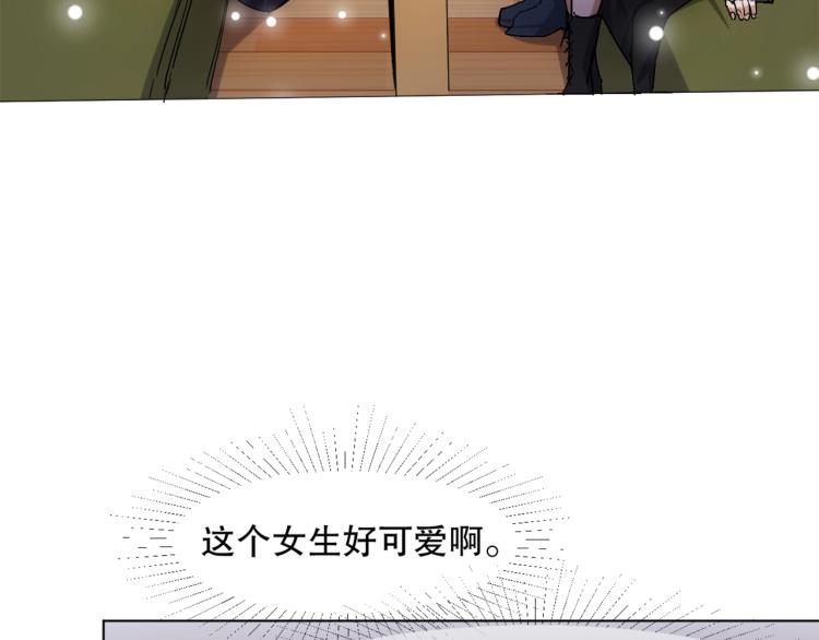 第32话 勇闯敌窟20