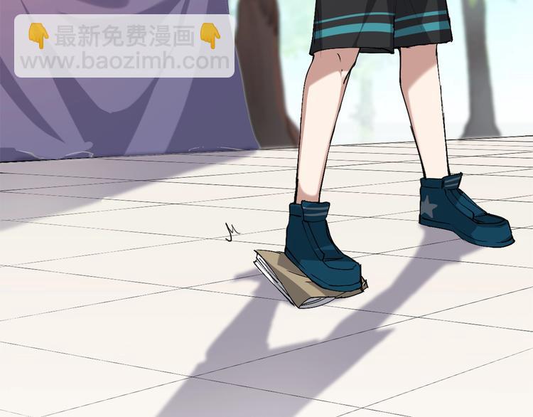 第5话 白泽精怪图125