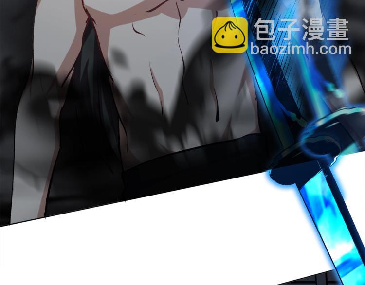 第36话  黑炎祝冥37