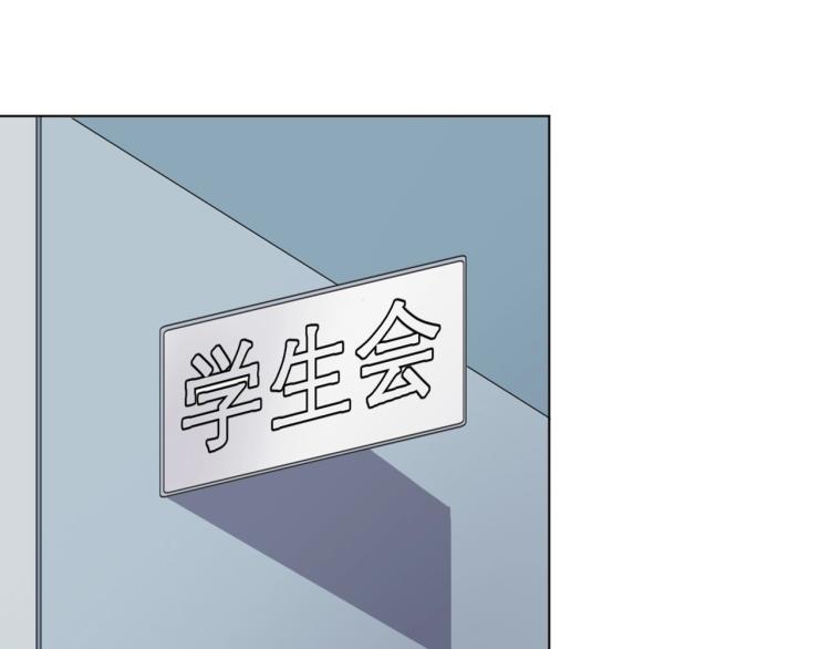 第53话 烟花下的两人1