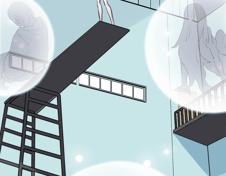 第51话 深水之吻15