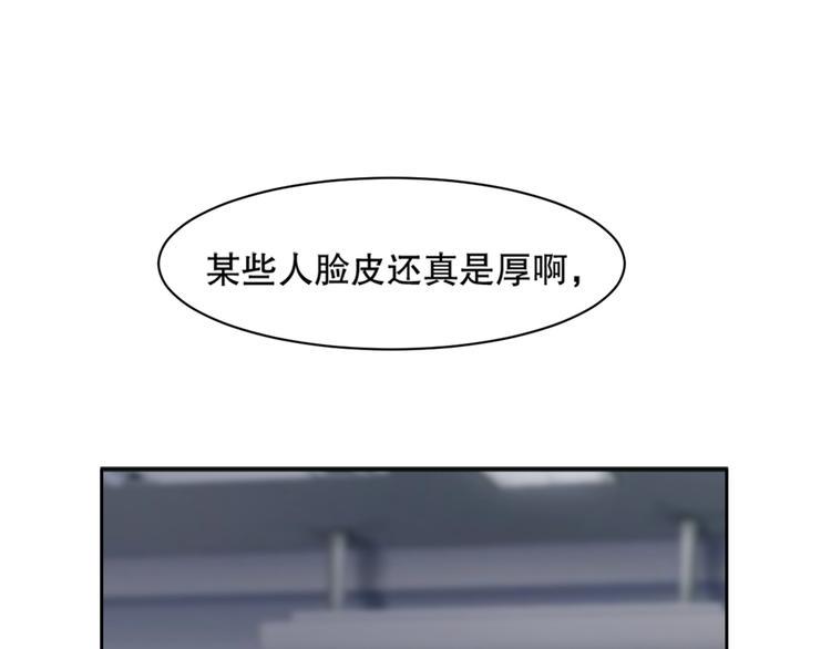 第12话 修炼之法4