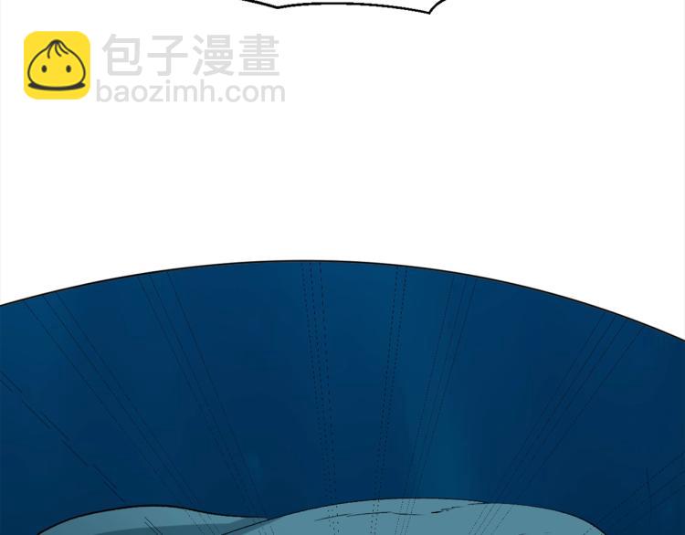 第43话  颠海沧溟104