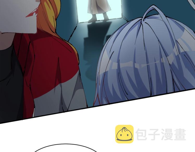 第16话 溟水毒蛟78