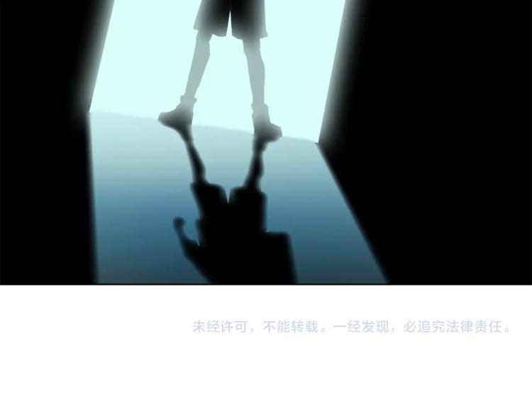 第33话  风之结界141