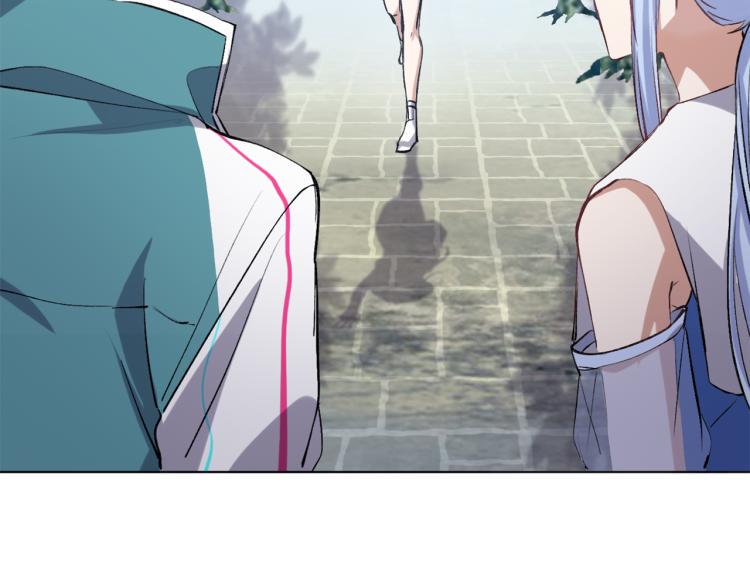 第47话 杨戬现身80