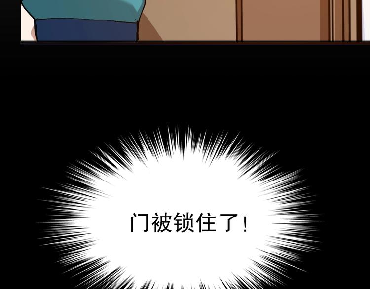 第4话 灵附68