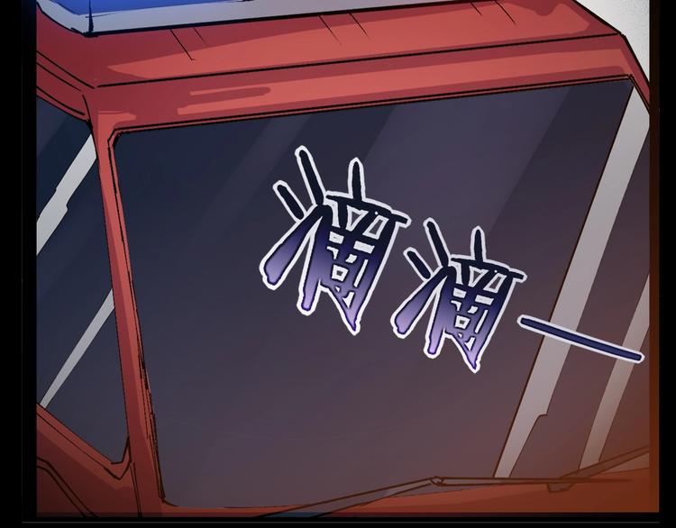 第4话 灵附78