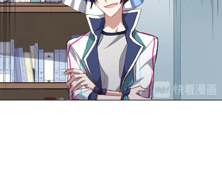 第47话 杨戬现身55
