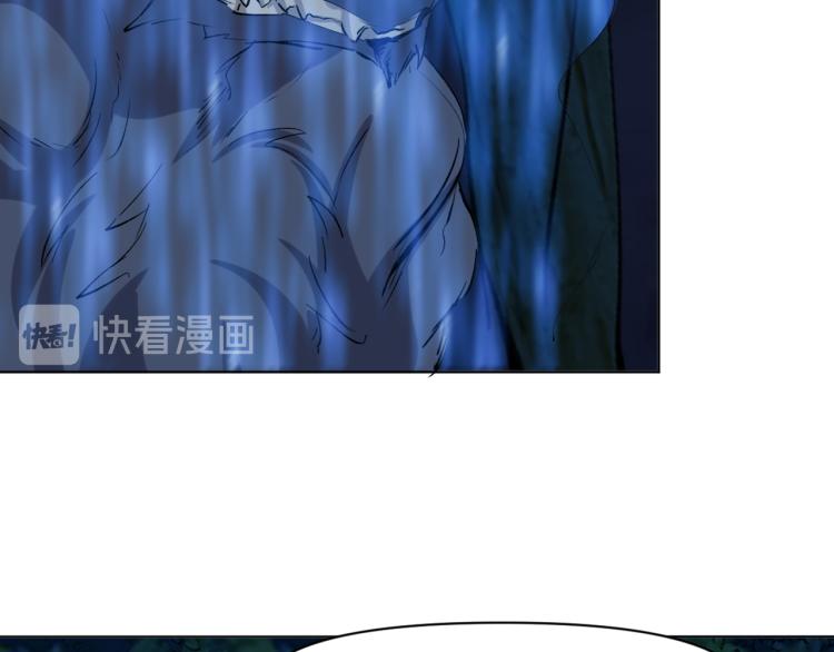 第45话 诱心仙铃74