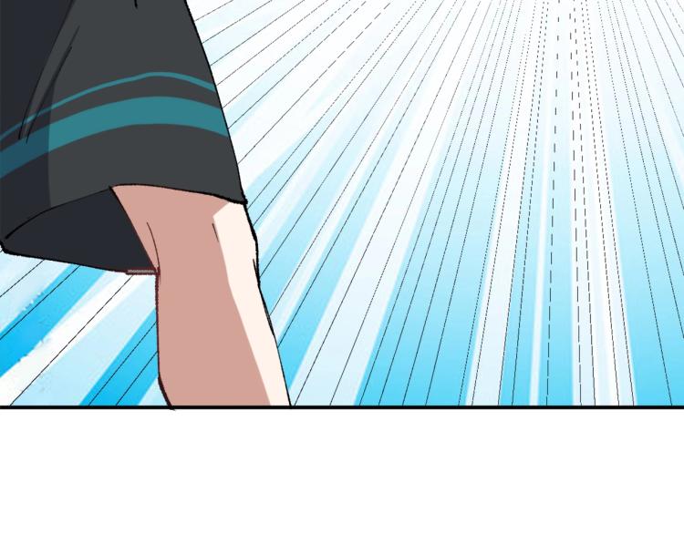 第16话 溟水毒蛟147