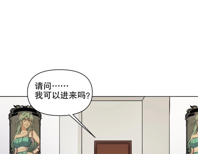 第46话  夜雨留情28