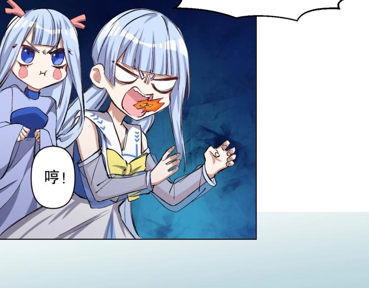 第51话 深水之吻66