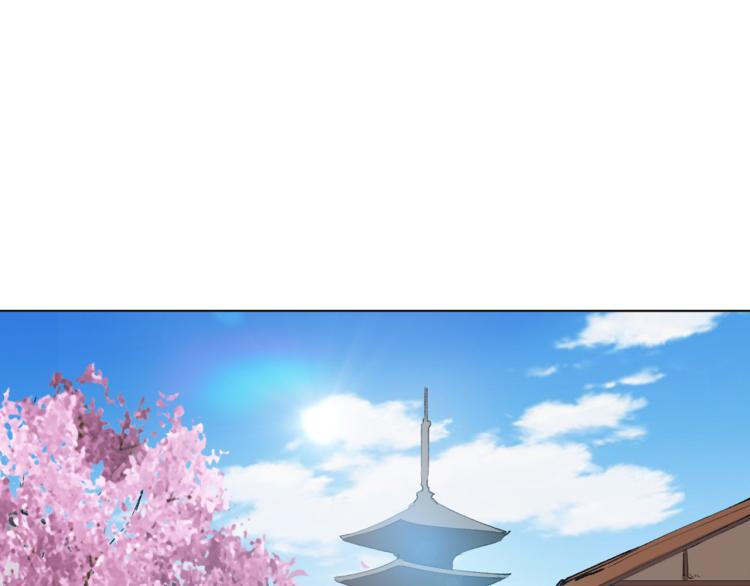 第53话 烟花下的两人56