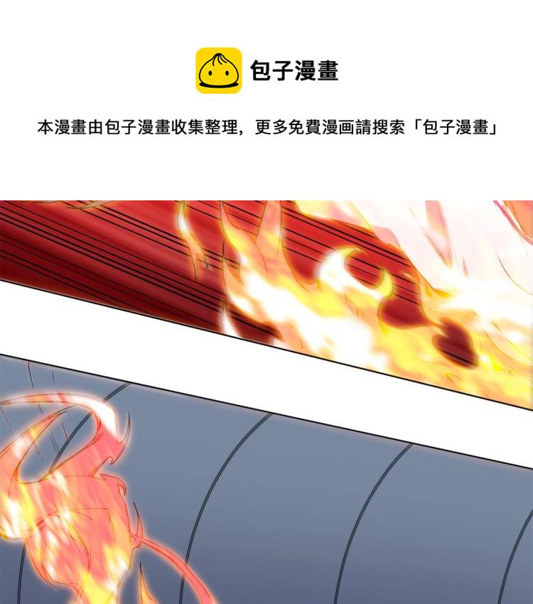 第51话 深水之吻119