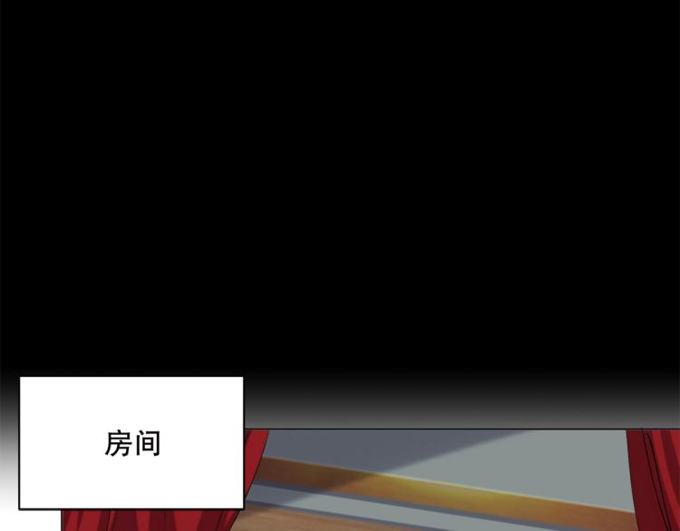 第42话   幕后黑手66