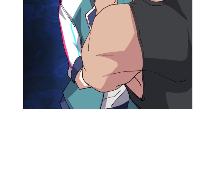 第13话 离火玄水128