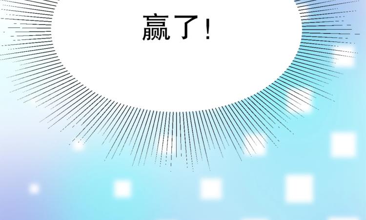 第14话 毕方之炎46