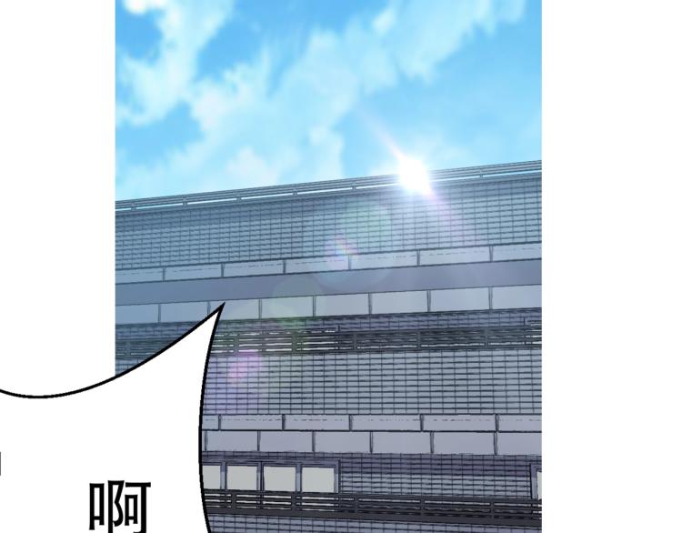 第20话 凶宅奇遇15